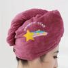 Microfiber Hair Drying Towel Shower Cap Bath Hats For Bathroom Women Dry Hair Cap Quick Drying Soft Towel For Lady Turban Head
