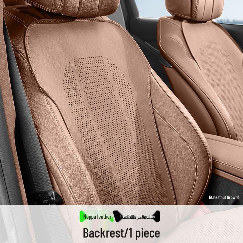 Интегрированная подставка для ног Lynk & Co, дышащая подушка-удлинитель для автокресла, модели 06/08/01/02/03/09.
