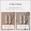 Espoir Big Glow Stick Shading #1 Neutral Gray 9g Shading Stick Contour Pen Nose Shadow Natural Finish Three-dimensional Effect Highly Moisturizing Bal