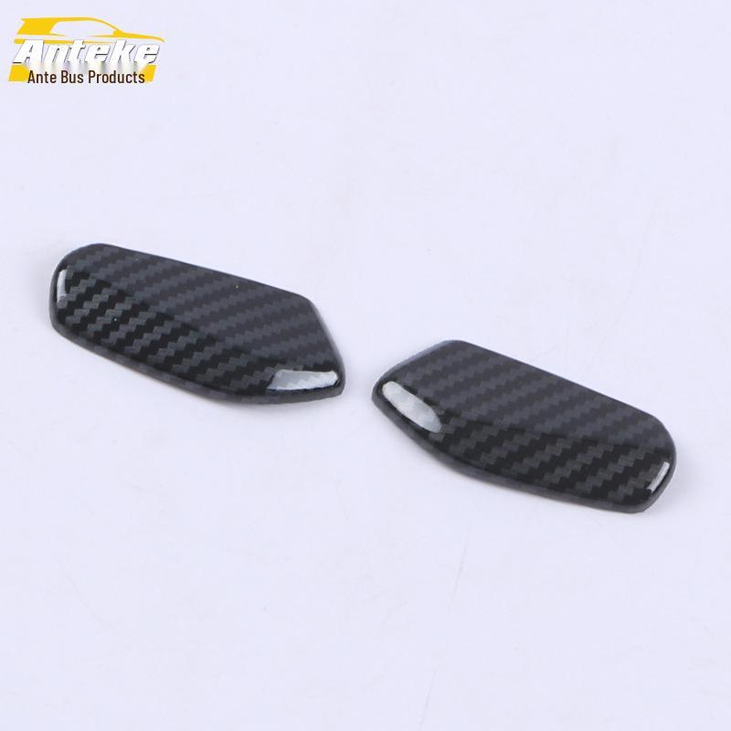 Lynk&Co 2020 Gear Shift Trim & Knob Cover Decor.