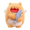 And Charming Cozy 30cm Plush Animal Dolls Cute Cat And Rabbit Stuffed Gifts