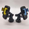 Car Navigation Mobile Phone Holder with Automatic Lock and Suction Cup Base