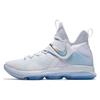 LeBron 14 Time To Shine 860631-900