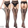 European & American Women's Mesh Jacquard Garter One-Piece Pantyhose