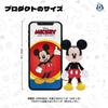 52TOYS Series MICKEY AND FRIENDS Inches 10 Super Movable Action Figure Painted PVC ABS Perfect Gift for Mickey Mouse Fans 3.75' "MICKEY MOUSE" 3.75