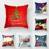 Christmas Home Pillow Covers Christmas Printed Bed Home Decor Cushion Covers Christmas Decor Pillow Covers