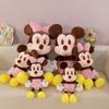 Плюшевая игрушка Микки Маус и Минни Маус от Disney, Коллекционная, Подарок для детей, Декор для свадебной вечеринки