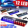 DC 12V 12LED Автомобильный стробоскоп Вспышка Лобовое стекло Автомобиль Передняя передача Присоска Панель приборов Аварийный Предупреждающий Противотуманная фара Красный Синий Белый Желтый