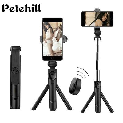 Монопод для селфи 3 в 1 с Bluetooth для смартфона