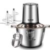 SUPOR 2,6 л Электрическая мясорубка и кухонный комбайн из нержавеющей стали CN вилка (адаптер в комплекте)