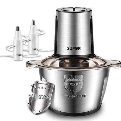 SUPOR 2,6 л Электрическая мясорубка и кухонный комбайн из нержавеющей стали CN вилка (адаптер в комплекте)