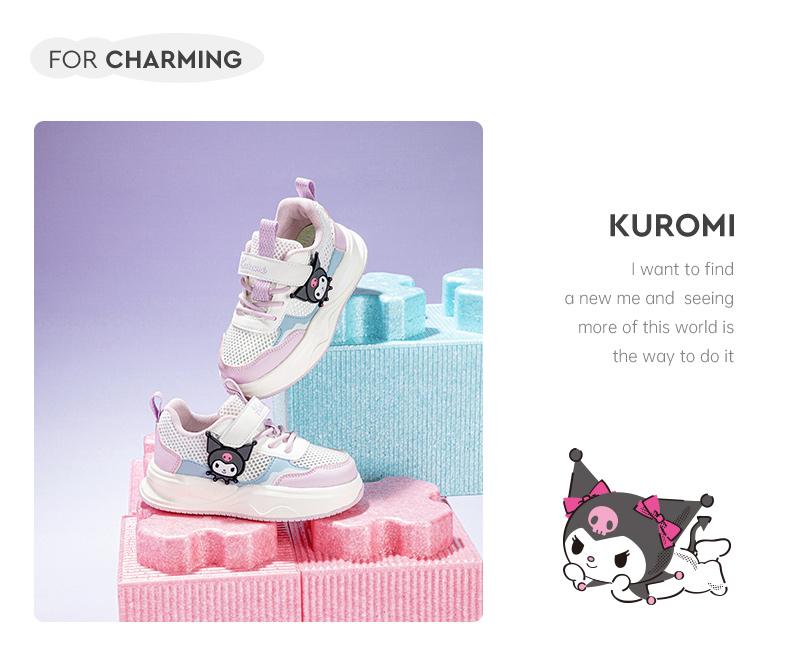 Kulomi children's shoes, stylish girls' soft soled board shoes, lightweight and breathable single mesh sports shoes for summer
