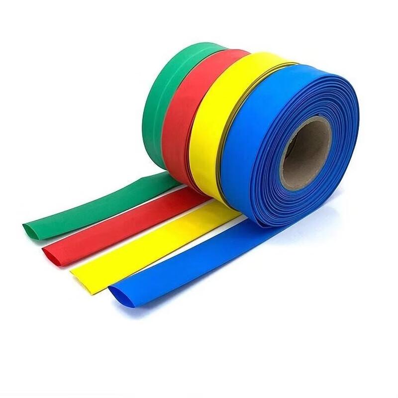 TAOQI Low-Voltage Heat Shrink Tube