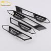 18CC Interior Door Bowl Decoration Frame - Scratch-Resistant Handle Panel Sticker Car Accessories