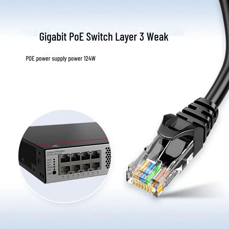 Huawei Управляемый гигабитный коммутатор S5735S-L8P4S-QA2