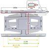 TV wall hanging bracket inches TV setter freestyle VA126 M size White 37-65