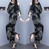 Fashion Women's Set Summer Korean Edition Loose and Slim Off Shoulder Top Wide Leg Pants Two Piece Set