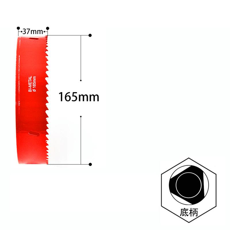 Кольцевые пилы 1 шт. 16 мм-200 мм M42, биметаллические сверла, резак, столярные инструменты, режущие металлические, пластиковые, железные ручные инструменты
