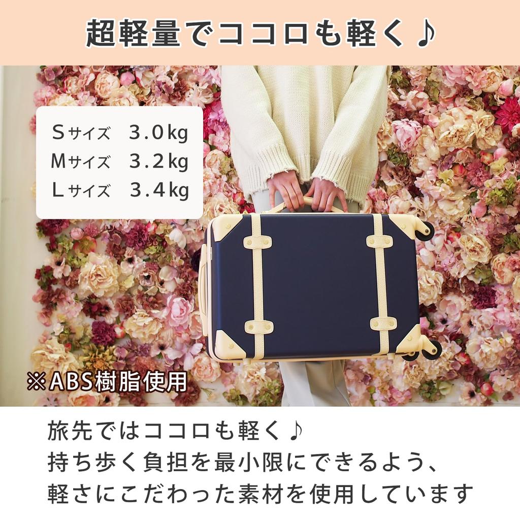 Carry YKK Japanese Company Carry School Trip White X TSA Lock [More Erg] Bag, Zipper, Design, Lightweight, Case, Suitcase, [71-80023-20] (L, Brown),