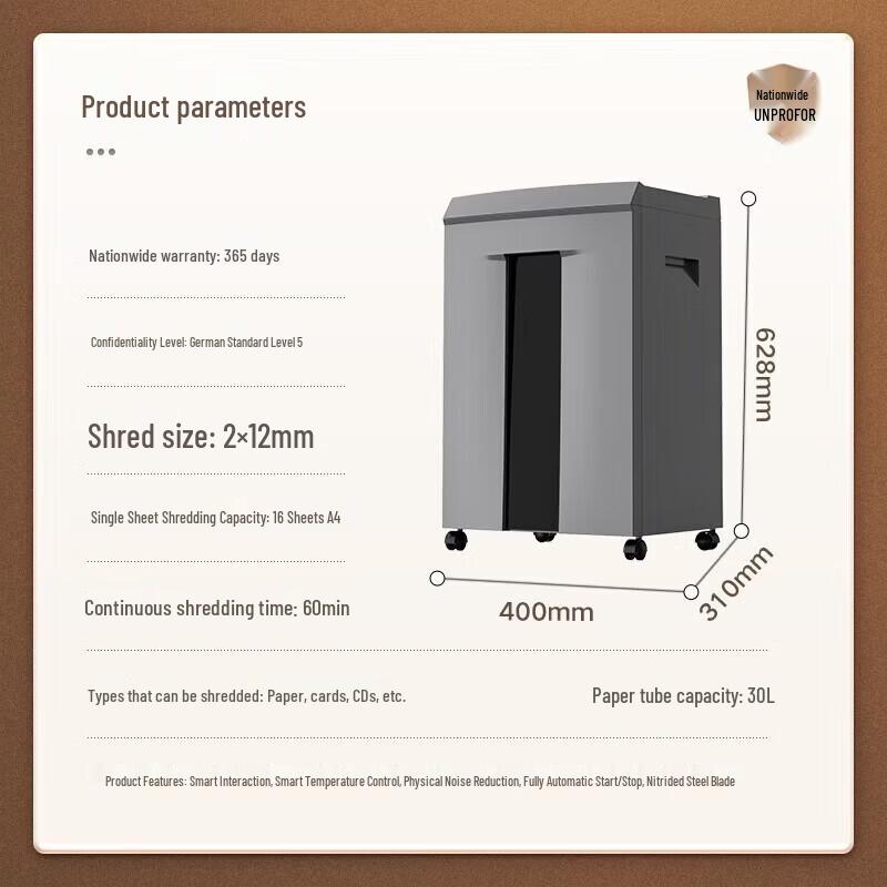 Deli 9906 5-Level Security Commercial Cross-Cut Paper Shredder CN plug (adapter included)