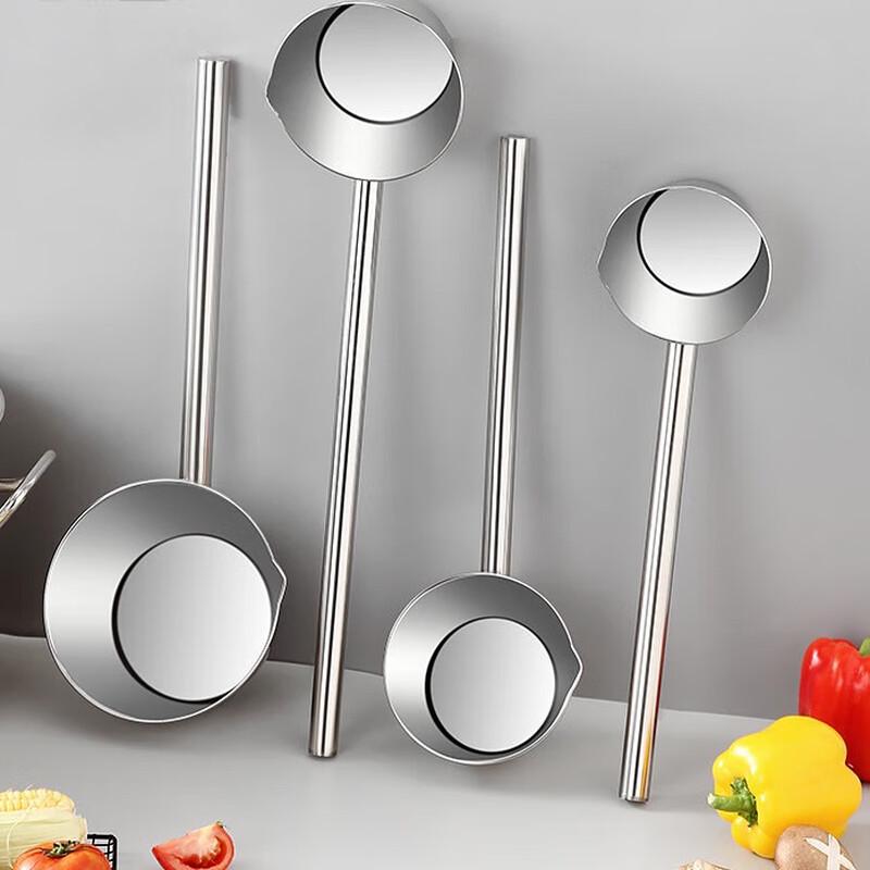 ZISIZ 201 Stainless Steel Long Handle Soup Ladle with Spout