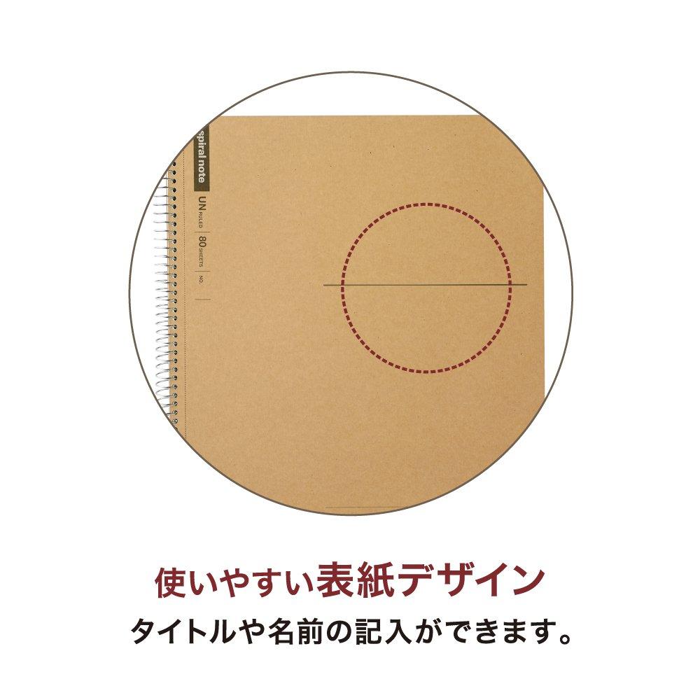 Maruman Note Ring Notebook Plain Basic A4 80 Sheets N225ES