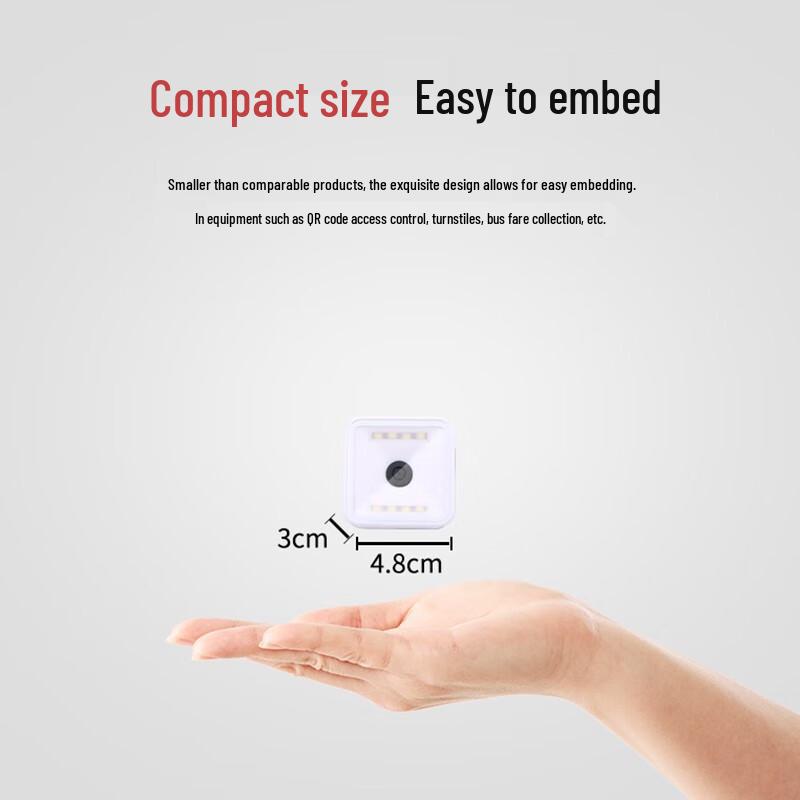 Uku Embedded 2D Barcode Scanning Module
