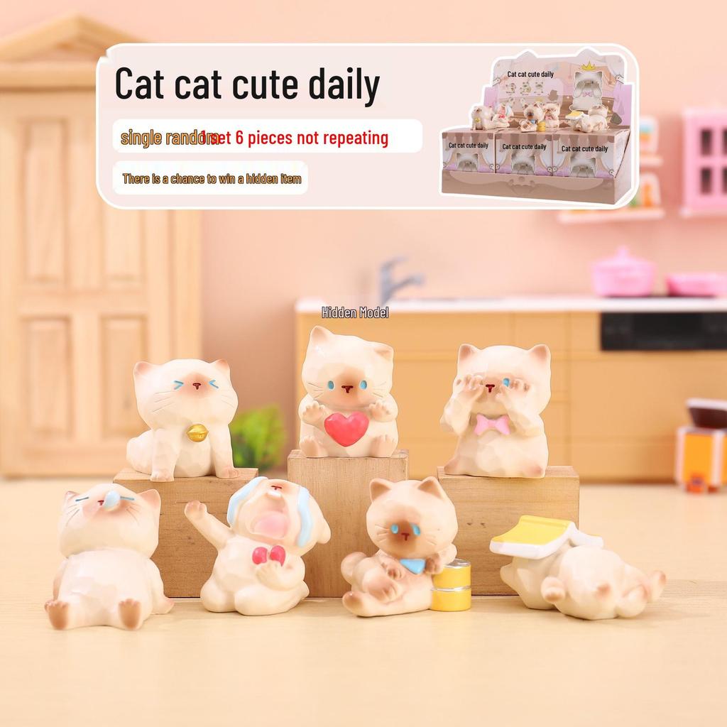 Black Cat Figurine Blind Box - Fun Desktop Ornament & Gift