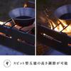 Kamakura Tenmaku SOLOIST HOMURA Bonfire Stand Bonfire Stand Lightweight Folding Compact Barbecue Stove Solo Camping Outdoor Fire Stand BBQ Stainless