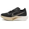 Мужские кроссовки ZoomX VaporFly Next% 3 Black Metallic Gold Grain Oatmeal DV4129-001