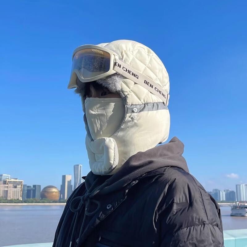 Winter Cycling Earflap Hat with Windproof Mask