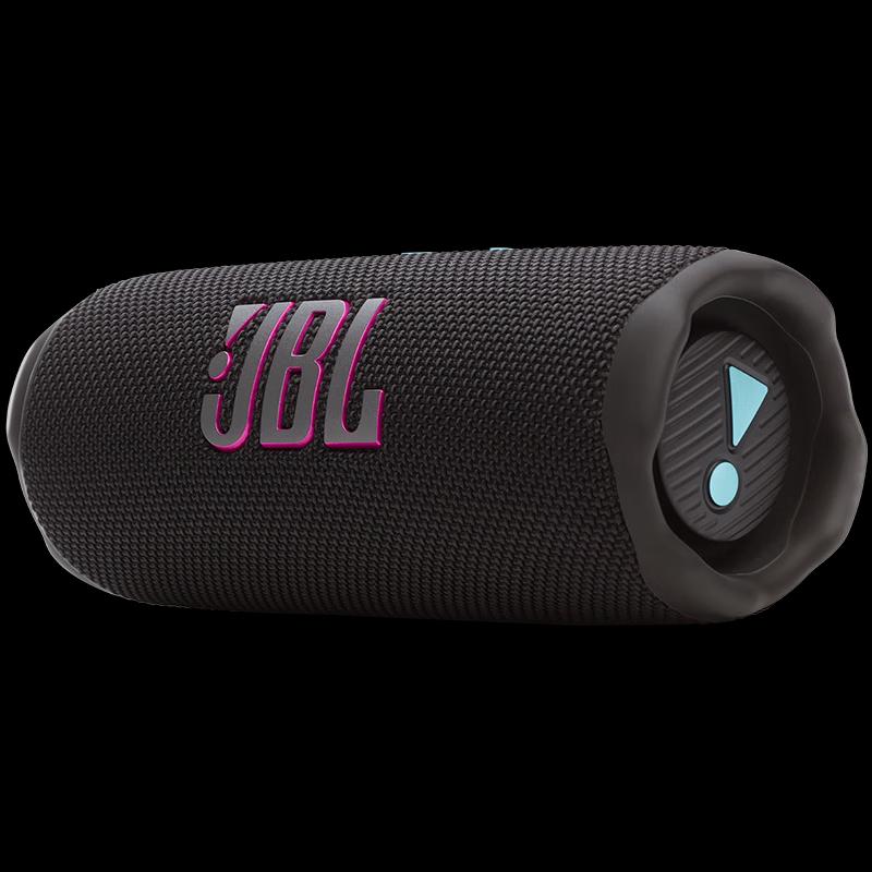 JBL FLIP 7 Portable Bluetooth Speaker CN plug (adapter included)