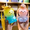 800ML Water Bottle Travel Bear Kettle Sport Drinking Mug Girl Outdoor Bottle Large Cup with Straw