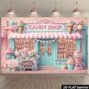 Двумерный фон «Сладкие угощения» для фотосессии на вечеринке в стиле конфет