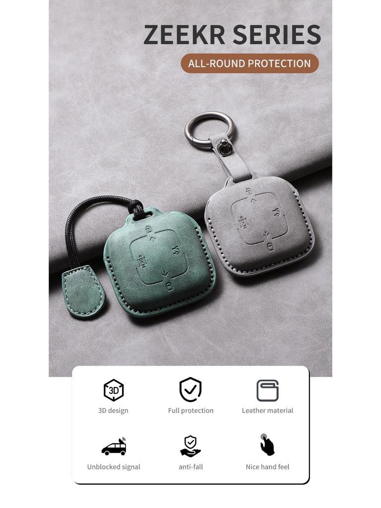 Zeekr Key Case for 001, 007, 7X, and GT MIX Models - Suitable for Zeekr 25