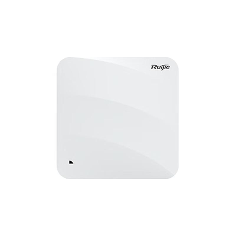 Ruijie RG-AP850-AR(V3) Wi-Fi 6 High-Density Ceiling-Mount AP