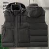 Men's Winter Plus Size Thickened Loose Down Cardigan Short Section Hooded Waistcoat Padded Warm Solid Colour Leisure Sleeveless Jacket