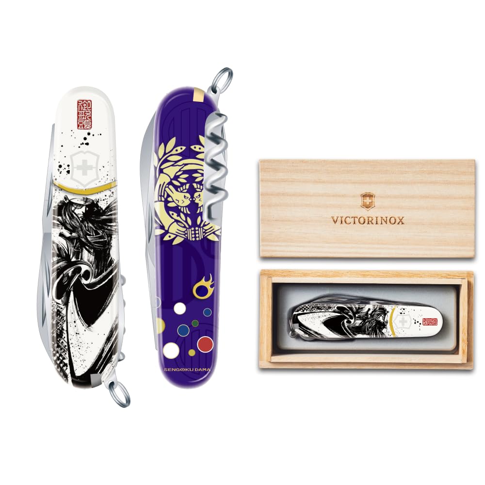 VICTORINOX Sengoku Чернильная живопись Climber Дата Масамунэ Швейцарский армейский нож Коллекция ножей Товары для готовности к стихийным бедствиям в специальной коробке из павловнии
