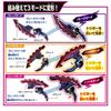 Пояс трансформации Райдера Зецу DX Road Invoker Breakam Breaker Возраст 3+ [BANDAI] [Bandai и Набор,
