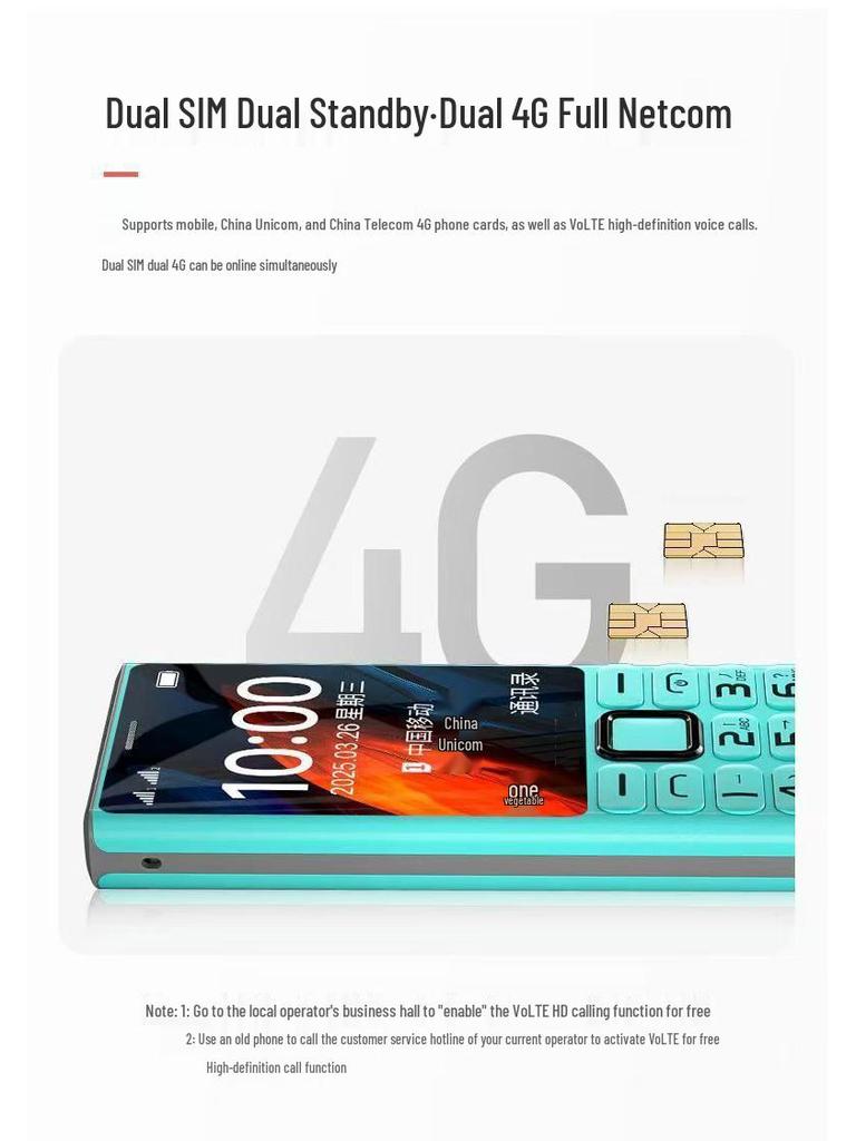 Прочный 4G/5G телефон для детей и пожилых: Защита от падений с долгим сроком службы батареи