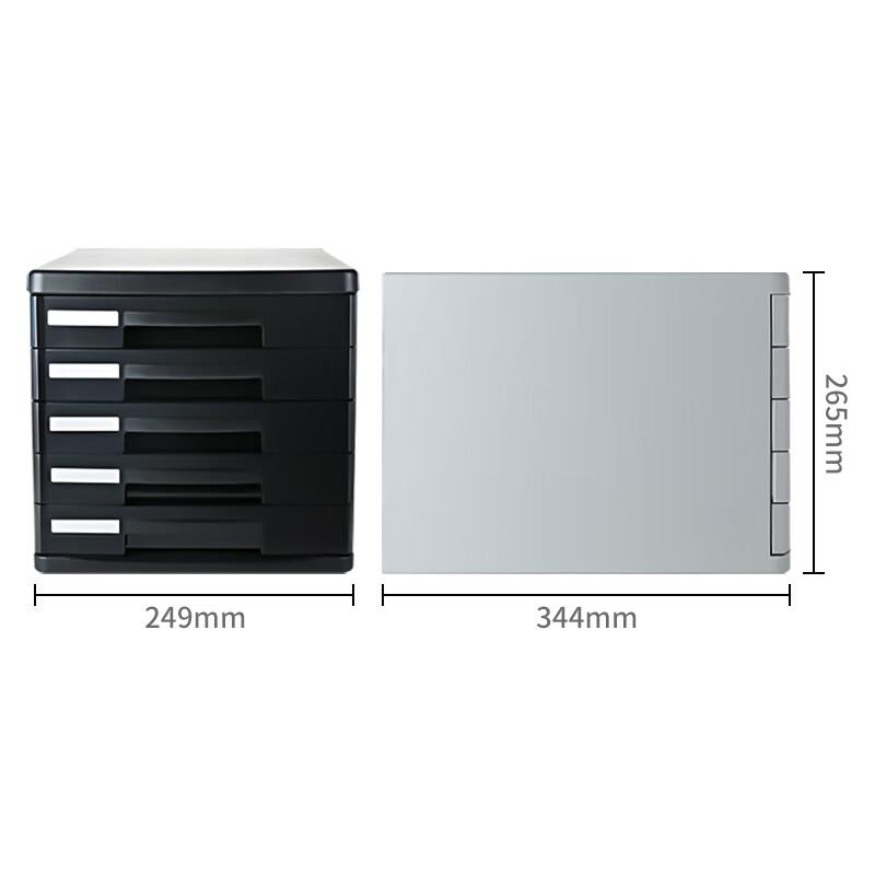Deli 5-Layer A4 Desktop Drawer Storage Cabinet