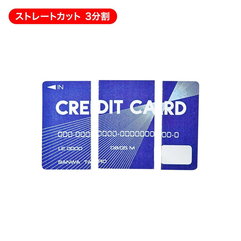 Sanwa Supply Paper CD Shredder Белый и PSD-AA6212