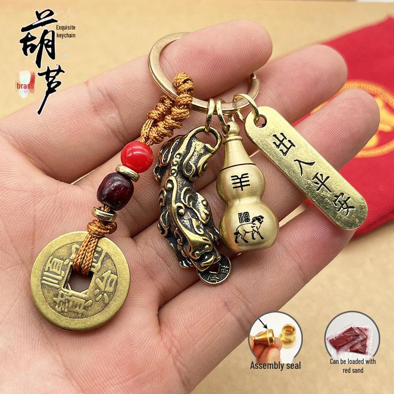 Брелок из чистой латуни с зодиакальным Пиксю и тыквой-горлянкой и монетой Пяти императоров для богатства и защиты