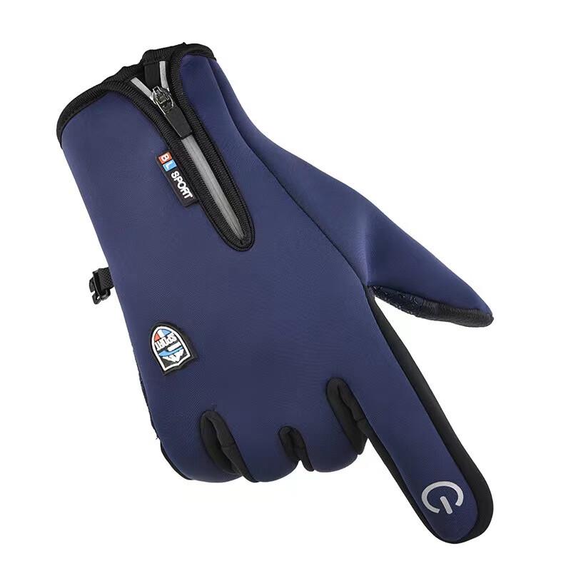 Waterproof Windproof Warm Winter Cycling & Ski Gloves