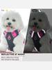 HP306 дышащий водонепроницаемый регулируемый светоотражающий комплект для собак для улицы
