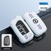 Creative Car Key Case for Dongfeng Fengshen: Compatible with AX7, A30, AX5, AX3, AX4, Fengdu MX5