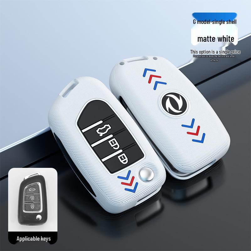 Creative Car Key Case for Dongfeng Fengshen: Compatible with AX7, A30, AX5, AX3, AX4, Fengdu MX5