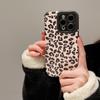European & American Leopard Print iPhone Case for 12/13/14 Pro, 8XR, 8 Plus, 11 Pro Max