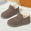 Cotton Shoes with Thick Velvet for Women, Versatile for Home Use, Warm and Cold Resistant, Cotton Boots with A Plush Feel