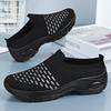 Women's Shoes Casual Shoes New Flying Woven Shoes Women's Breathable Mesh Mother Shoes Soft Sole Simple Single Shoes